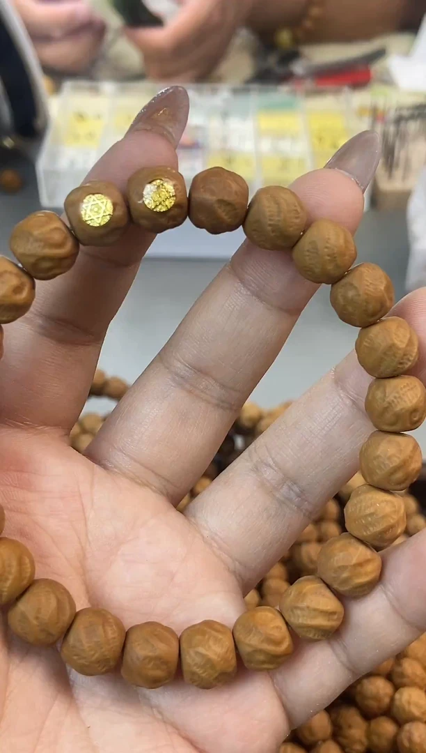 手串猴头核桃观山不退还