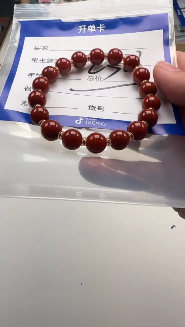 未镶嵌手串手串南红玛瑙相***声手串手串