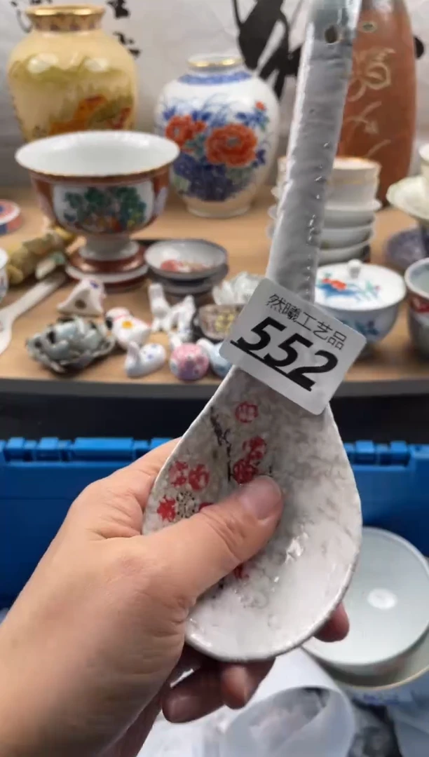【闪购商品】瓷片552然曦海外工艺品***