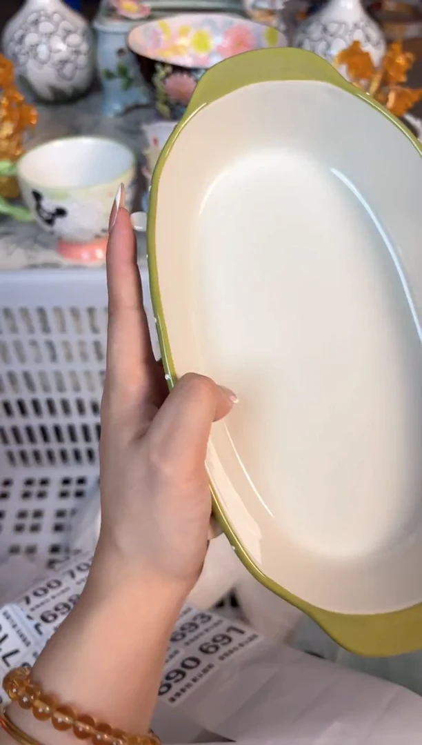 瓷片690默认微瑕15包邮库存1件