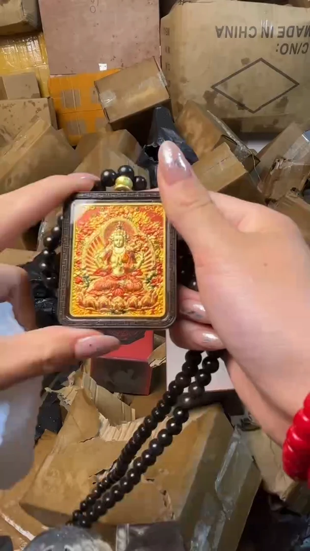 木哈哈哈哈哈哈哈哈哈哈