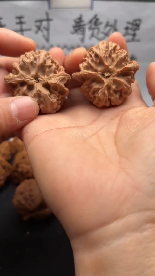 把件文玩核桃65苹果园