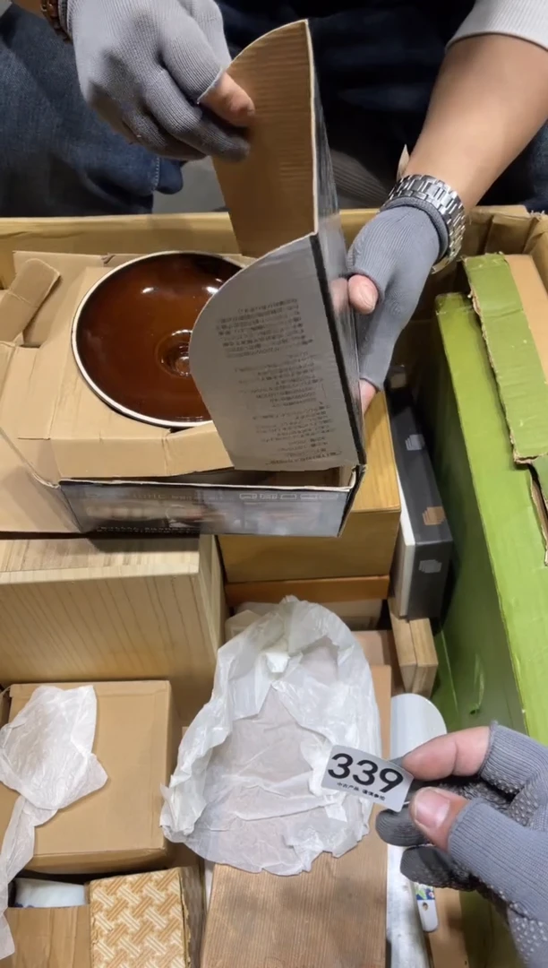 X****i339 茶道零配