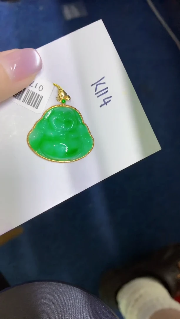 颈饰18K金镶嵌翡翠缅甸天然翡翠A货