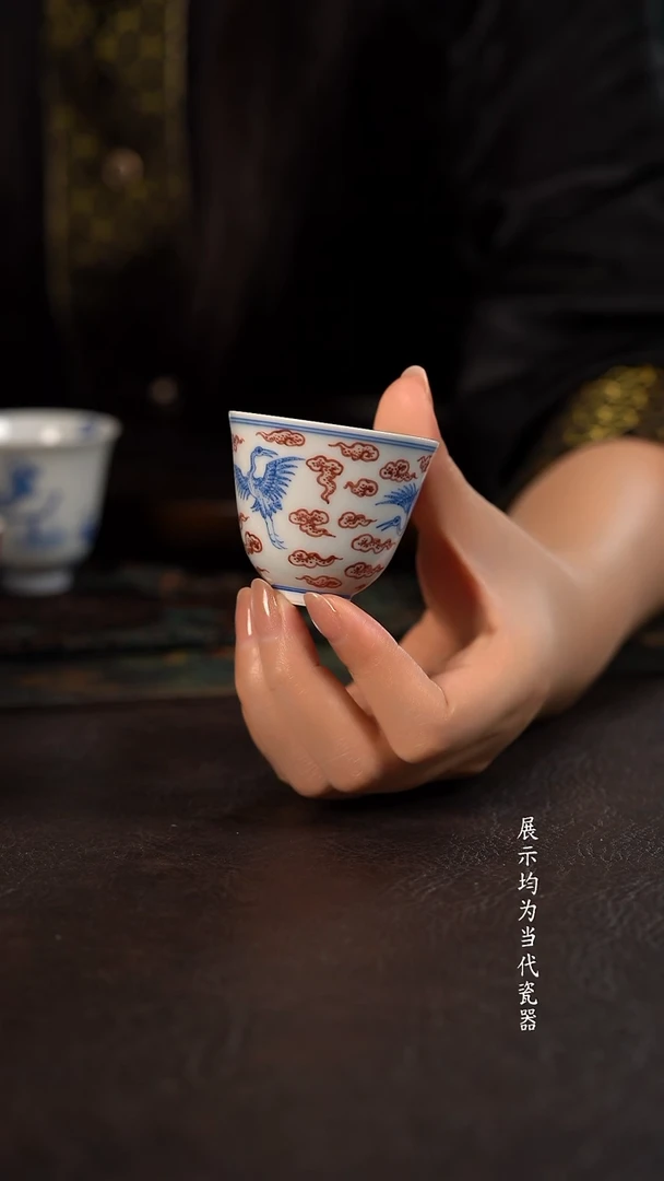 聚澜堂青花釉里红祥云仙鹤铃铛杯