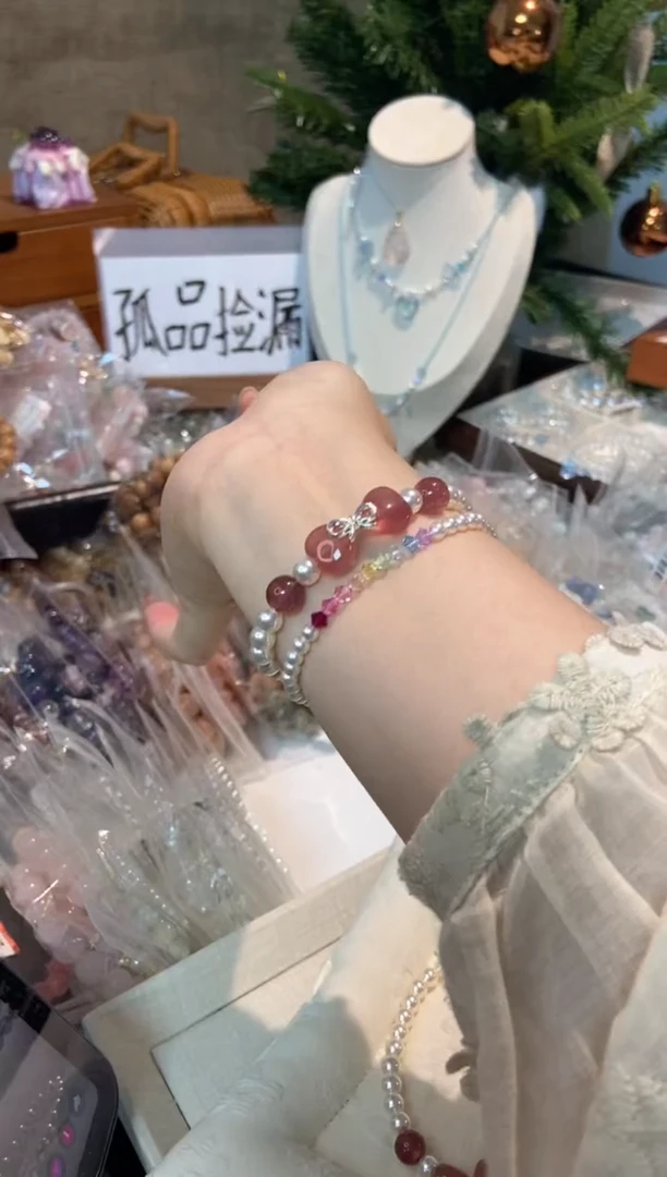 未镶嵌手串水晶孤品捡漏均匀瑕疵介意勿拍