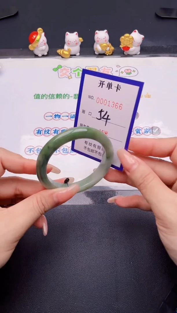 未镶嵌手镯翡翠翡翠手镯未镶嵌