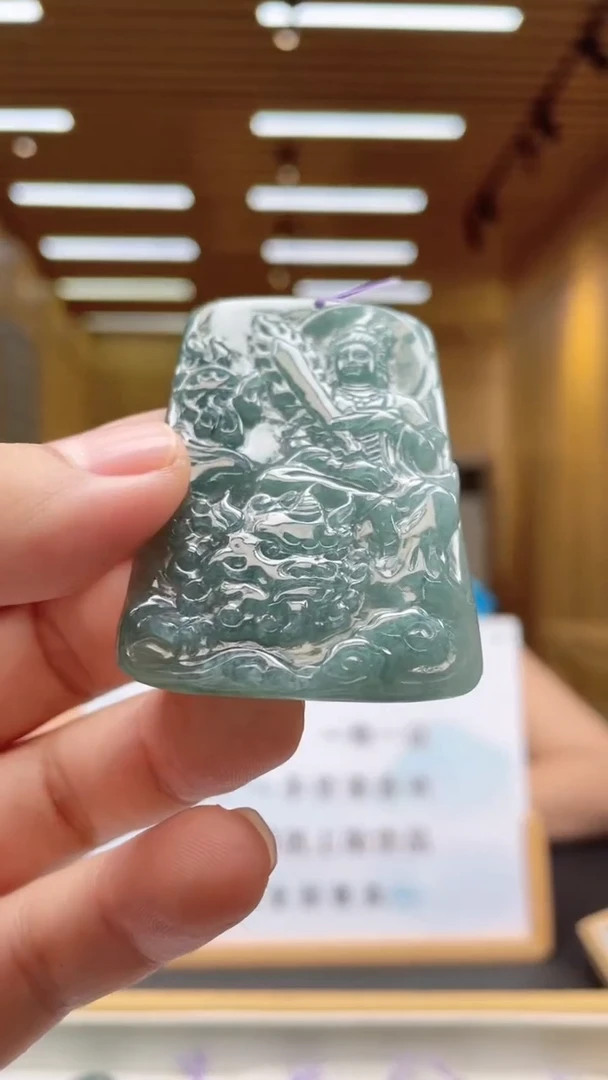 未镶嵌定制翡翠********74