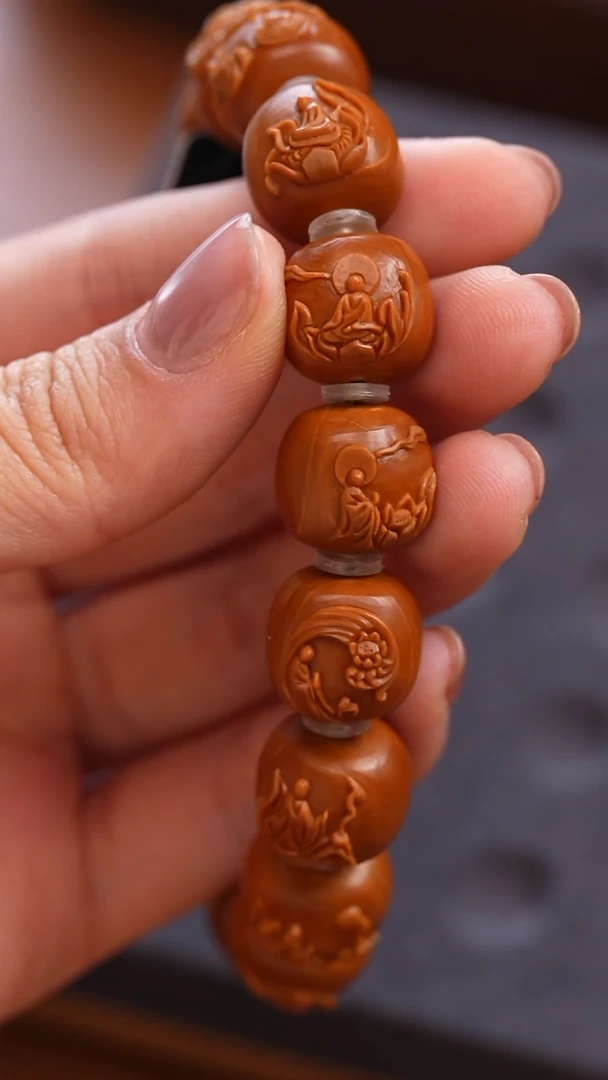 手串/手链橄榄核用****7无相1.4