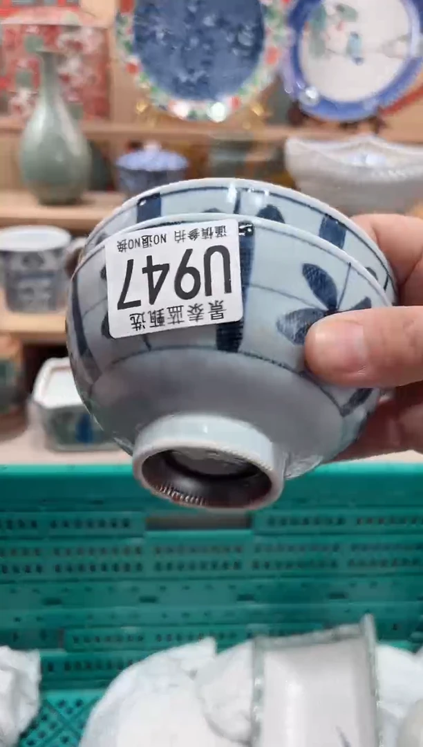 【闪购商品】瓷片当天凑满25米包邮U947