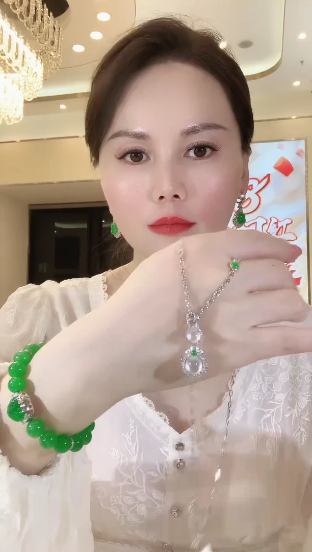 翡翠18K金镶嵌套链D85 翡翠