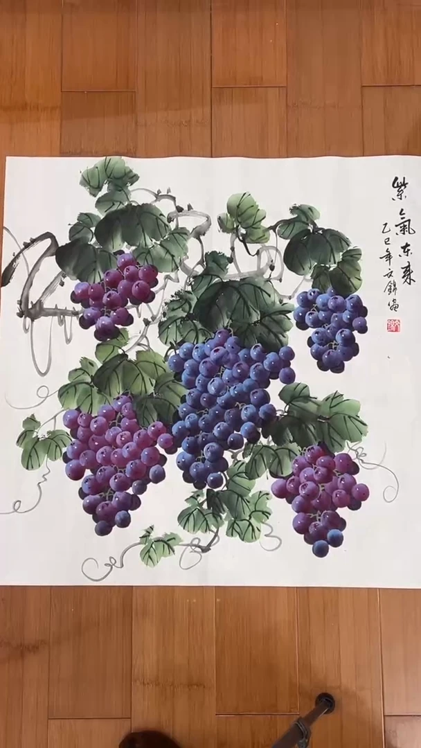 国画【福利，纯手工手绘】张文锦葡萄68*68厘米