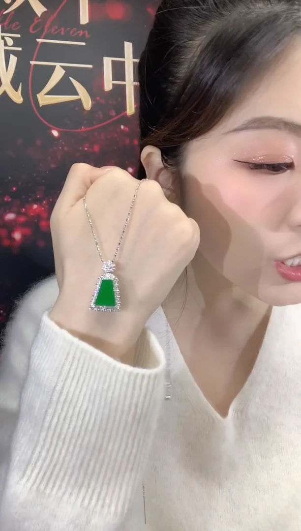 吊坠(不含链)18K金镶嵌翡翠C1