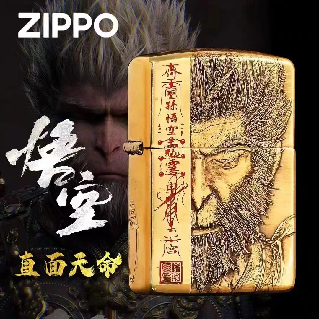 ZIPPO/之宝打火机【黑神话悟空】立体浮雕 黄铜盔甲防风 【鹰皇】DYJ1