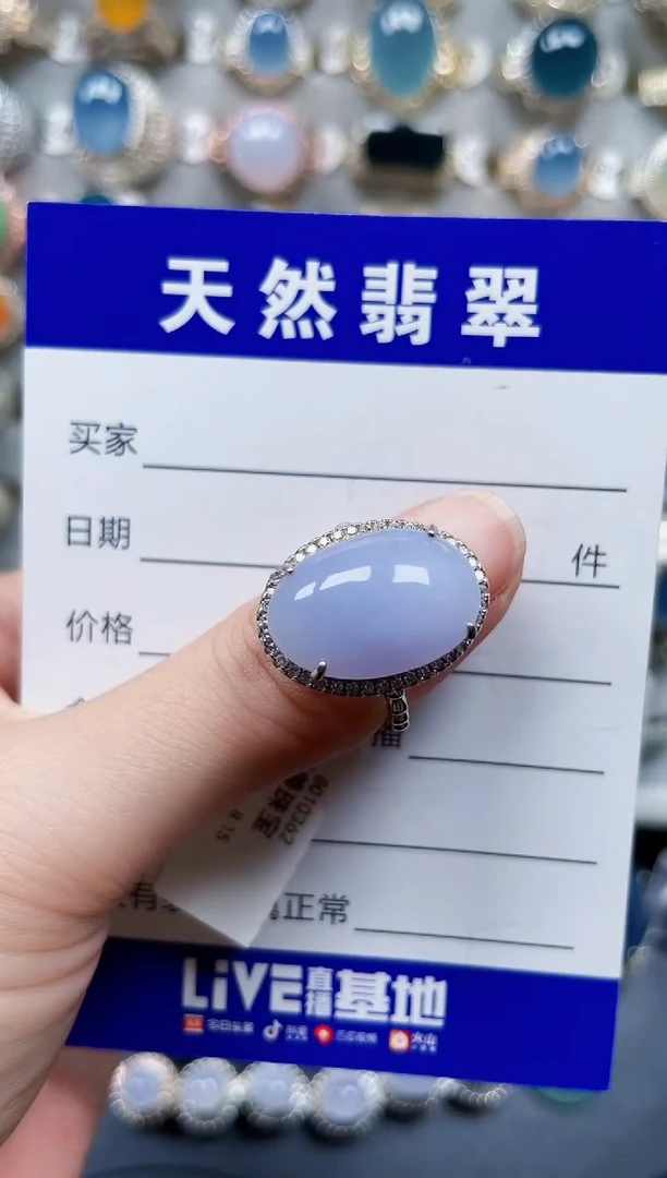 银S925镶嵌戒指翡翠574