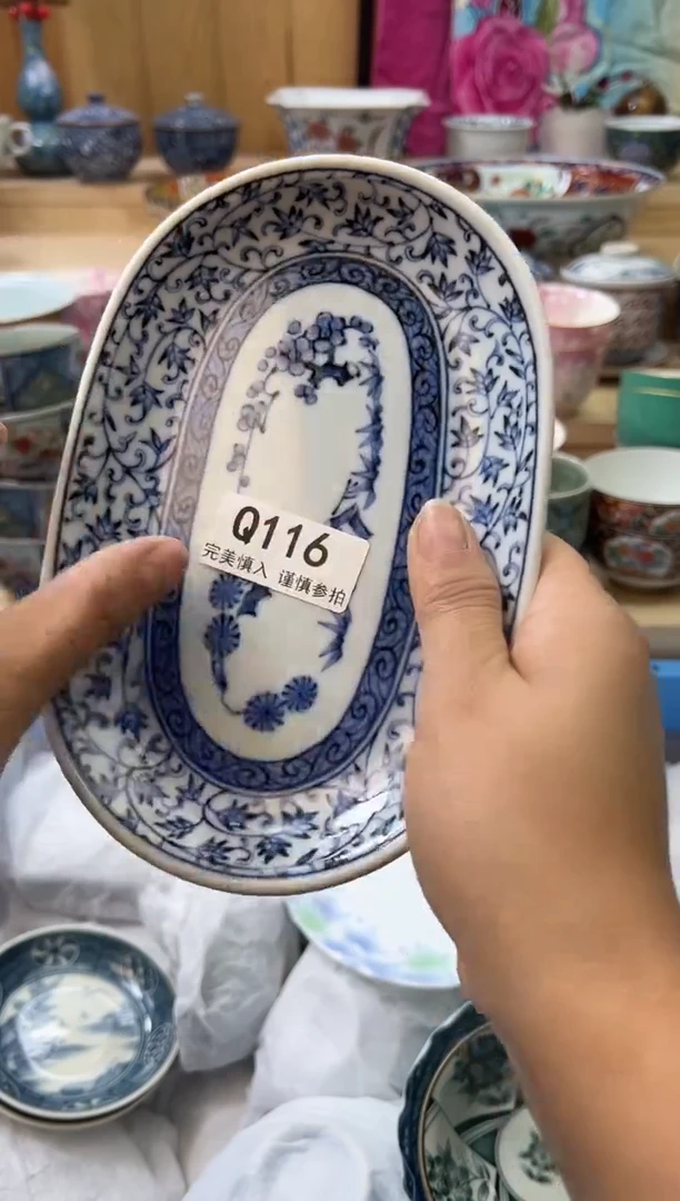 【闪购商品】瓷片116qqqqqqqqqqqq