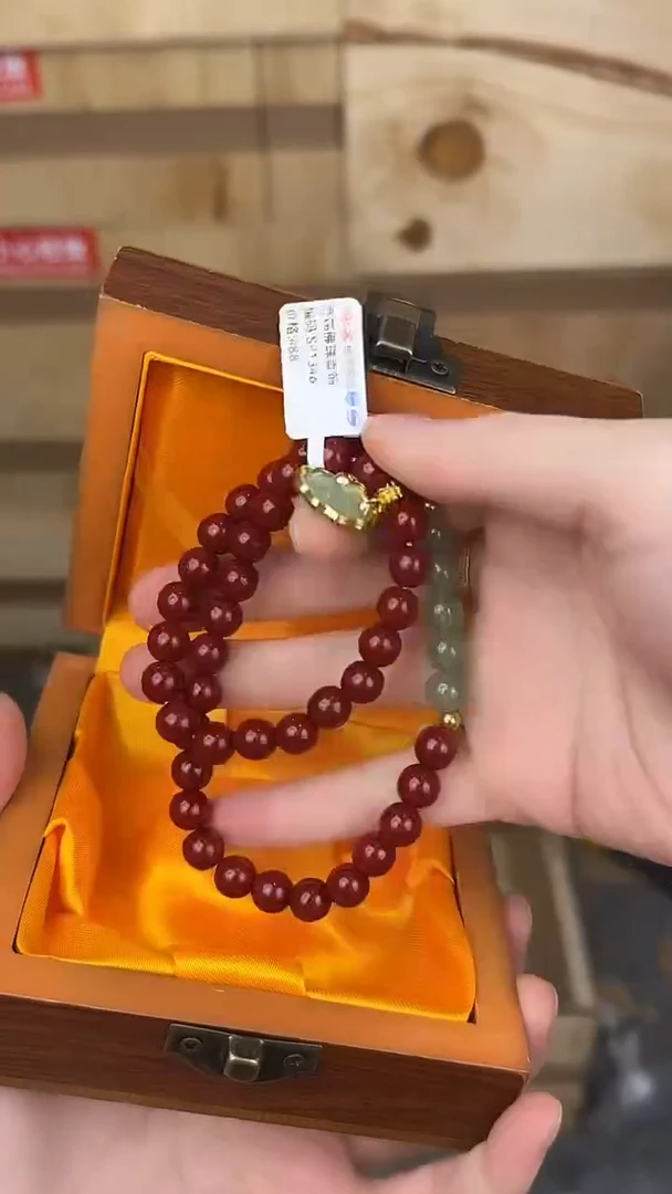 品茗文玩阁平安扣双圈链接@@SP249