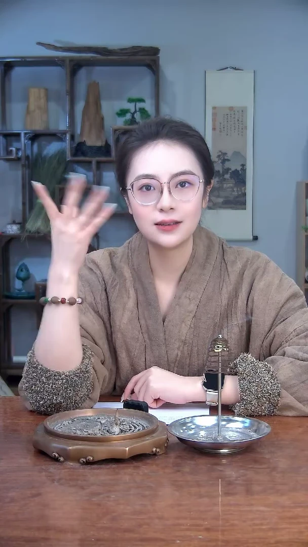 【闪购商品】千金兜篓多宝手串设计款