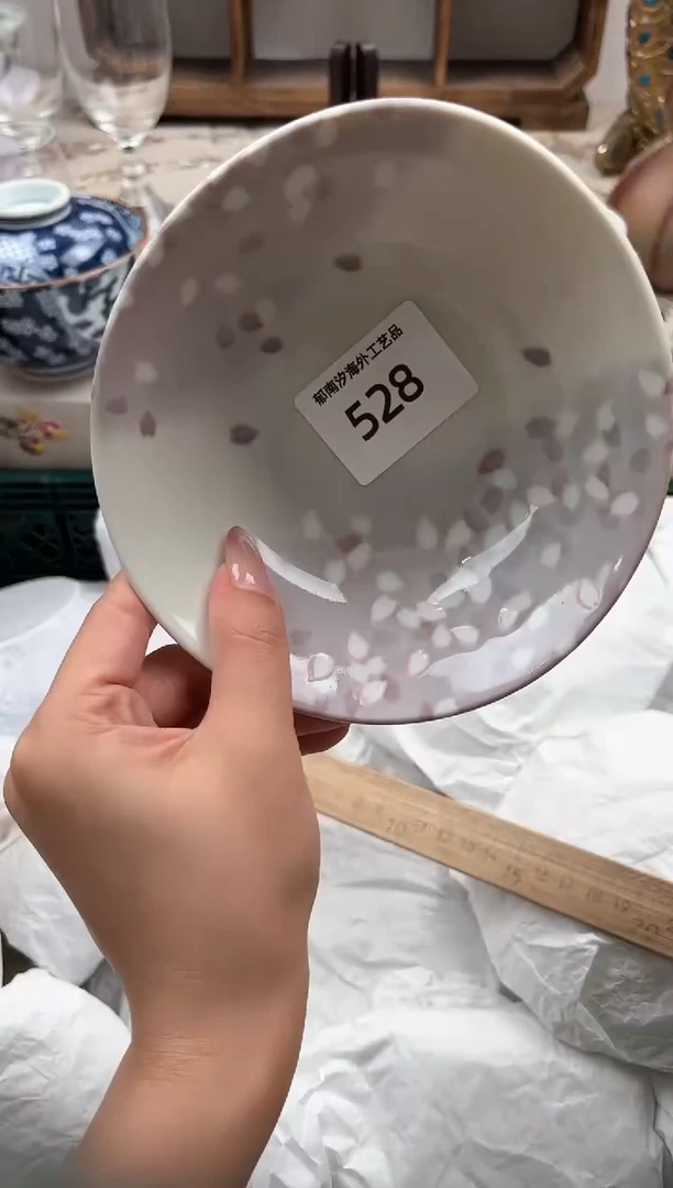 瓷片?**?O         528