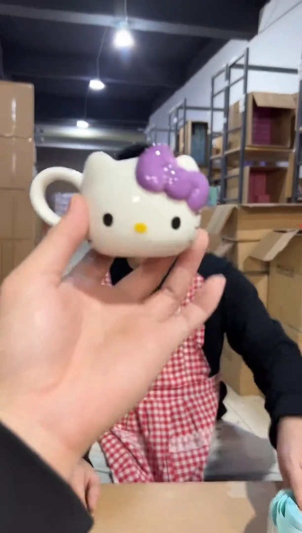 【闪购商品】杯402-1编号孤品微瑕不退不换