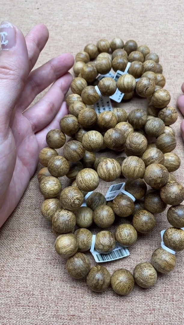 沉香手串菩萨棋虎斑1.5圆珠单圈多样性发其一