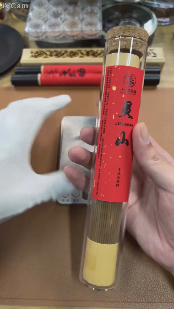 【闪购商品】线香达拉干线香囤货装12033082