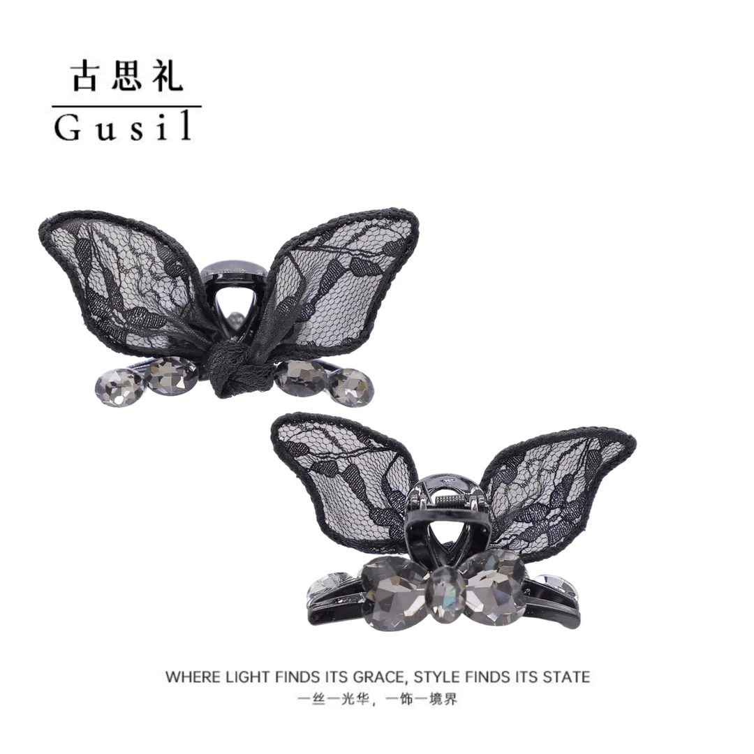 K9钻系列【精灵兔耳】时尚精致蝴蝶结蕾丝兔耳小抓夹GS8664-7AB