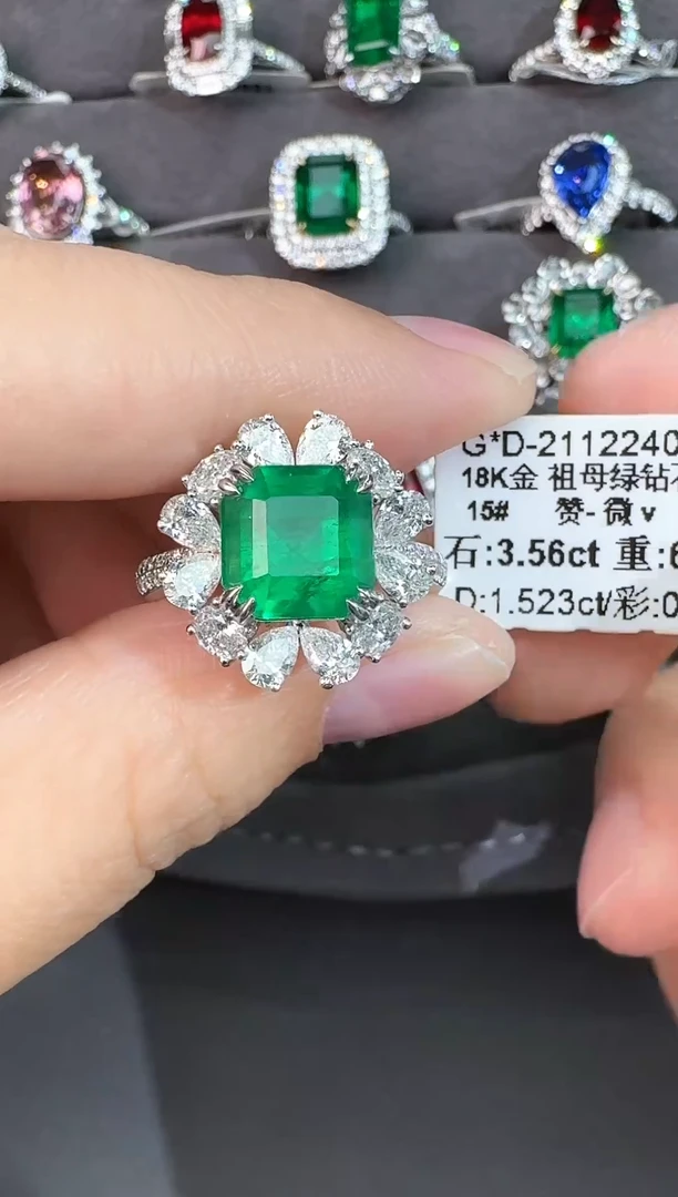 18K金镶嵌戒指祖母绿【闪购】3.56ct/七天鉴赏