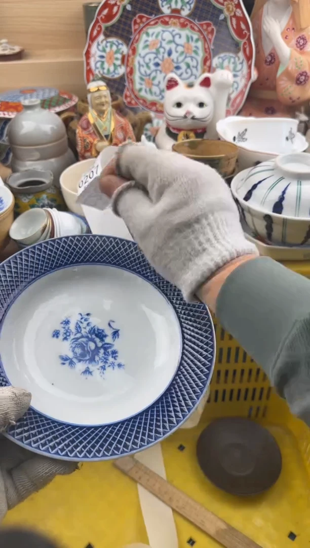 206默认微瑕，满20元包邮