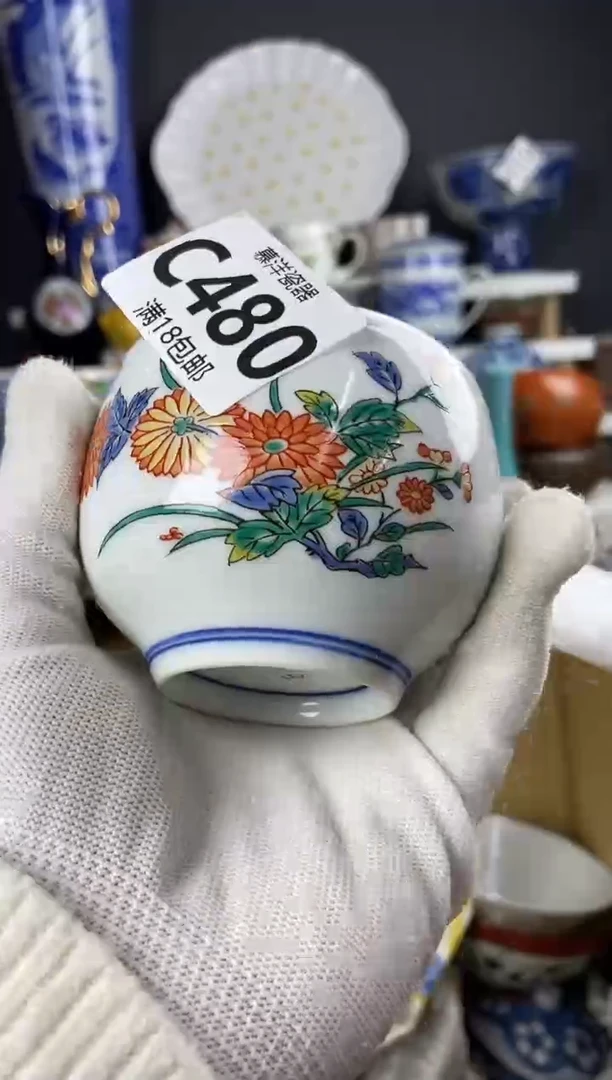 点关注亮灯牌，满18包邮，感谢支持