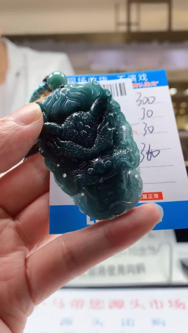 未镶嵌定制翡翠天然翡翠A货拍一发一