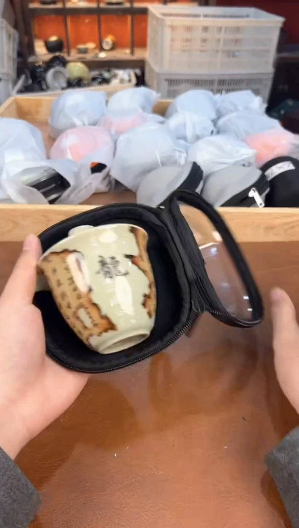 户外便携式家用旅行茶具