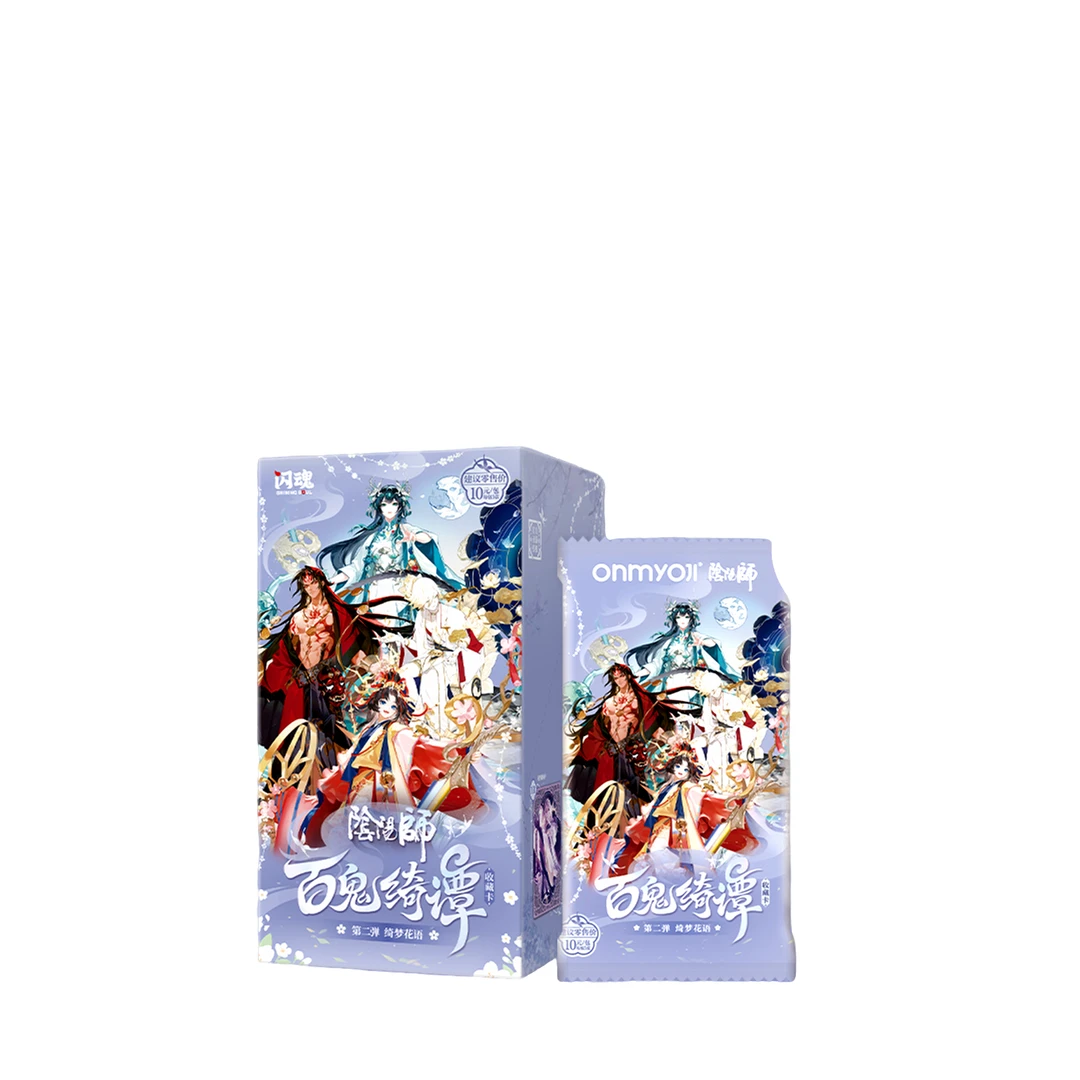 【新人浮浮】闪魂阴阳师第二弹百鬼绮谭收藏卡绮梦花语正版卡牌盲盒