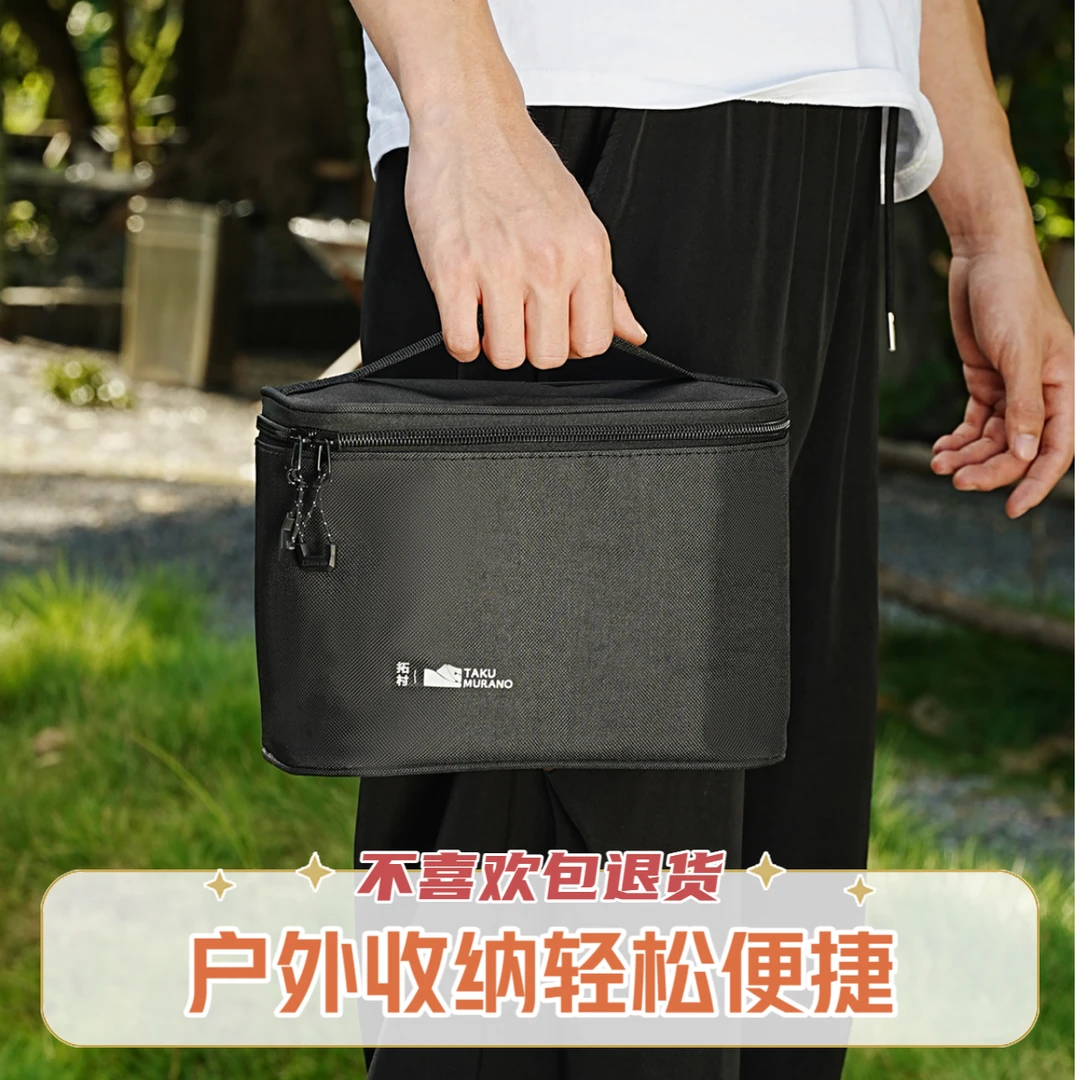 户外实用大容量适合露营野餐旅行的卡式气罐茶具餐具炉具收纳包