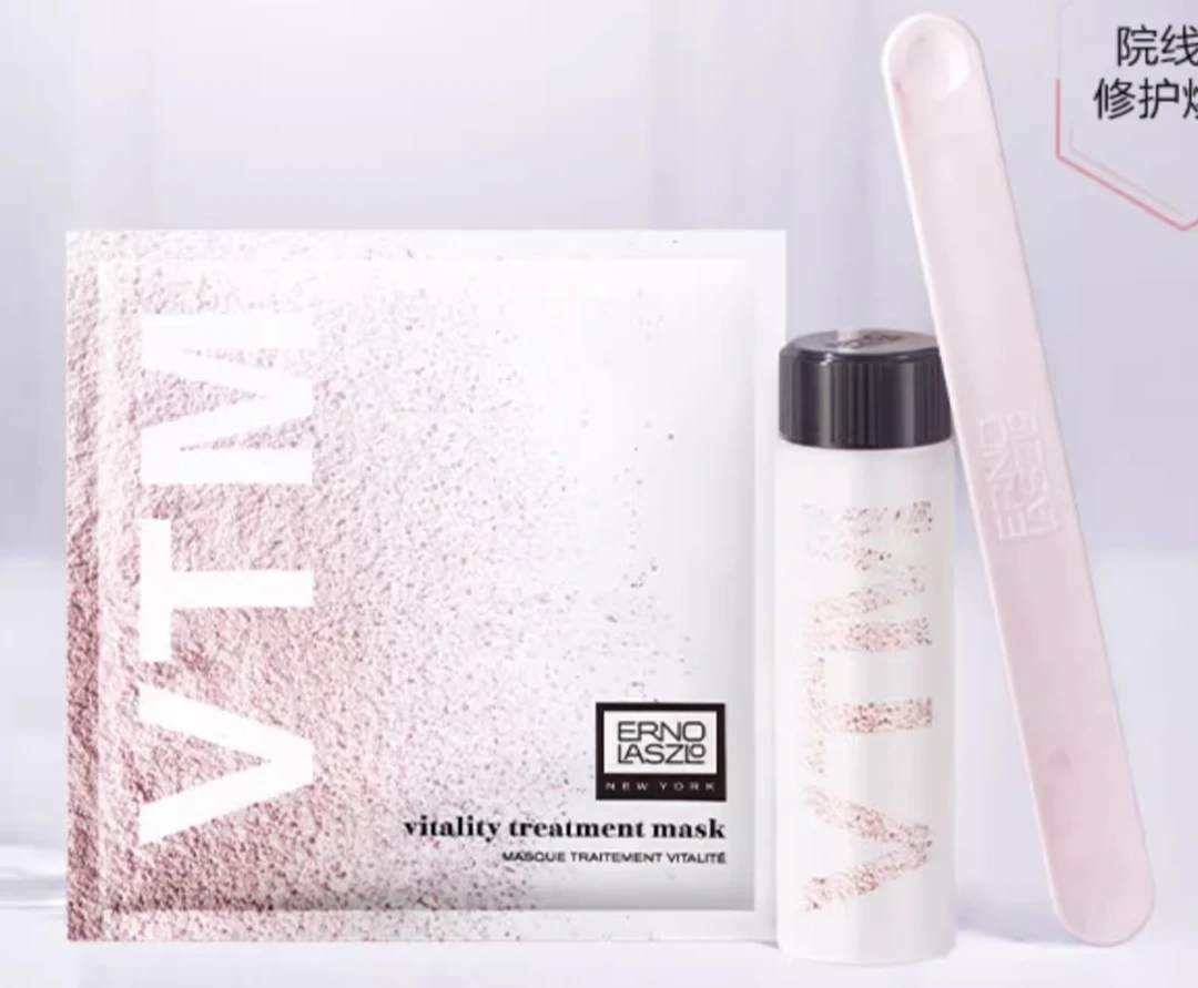 「千惠」奥涂抹面膜4组/盒