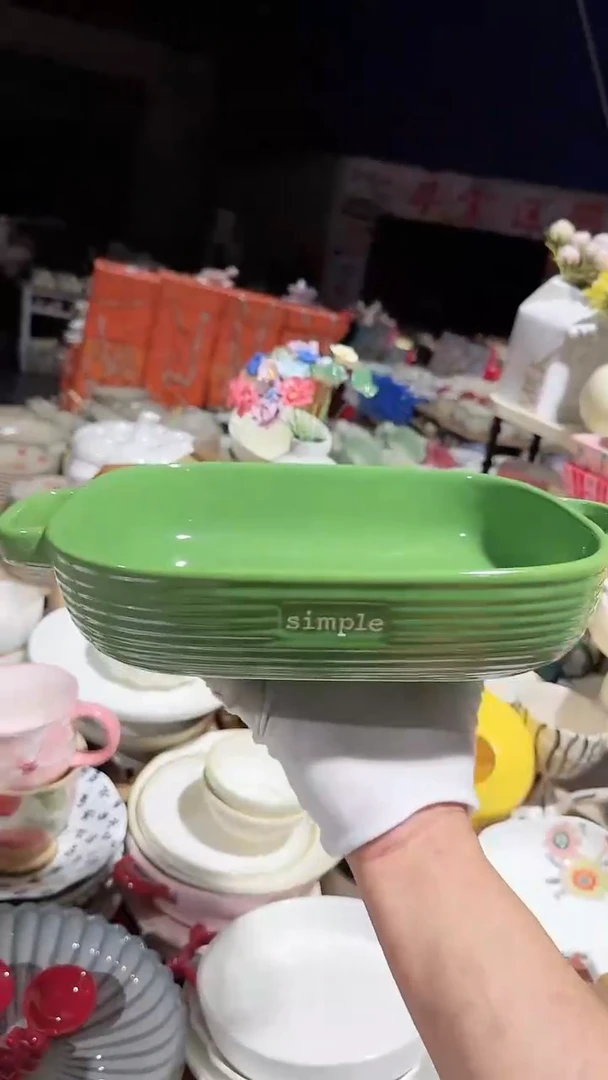 陶瓷大号绿色长方烤盘微瑕 凑满20元包邮