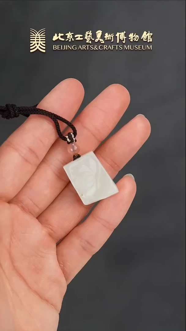 【闪购商品】和田玉挂件未镶嵌B0122GMD031一品清廉