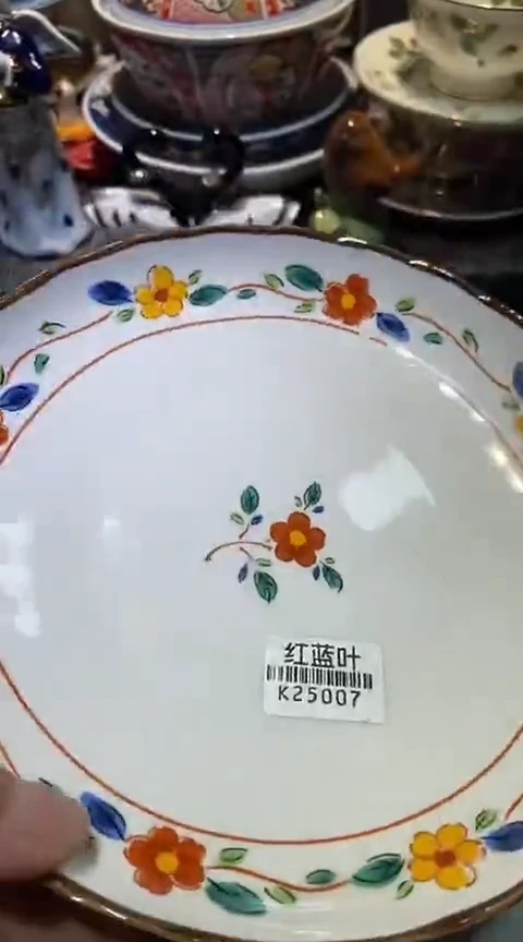 瓷片111111111111@@1