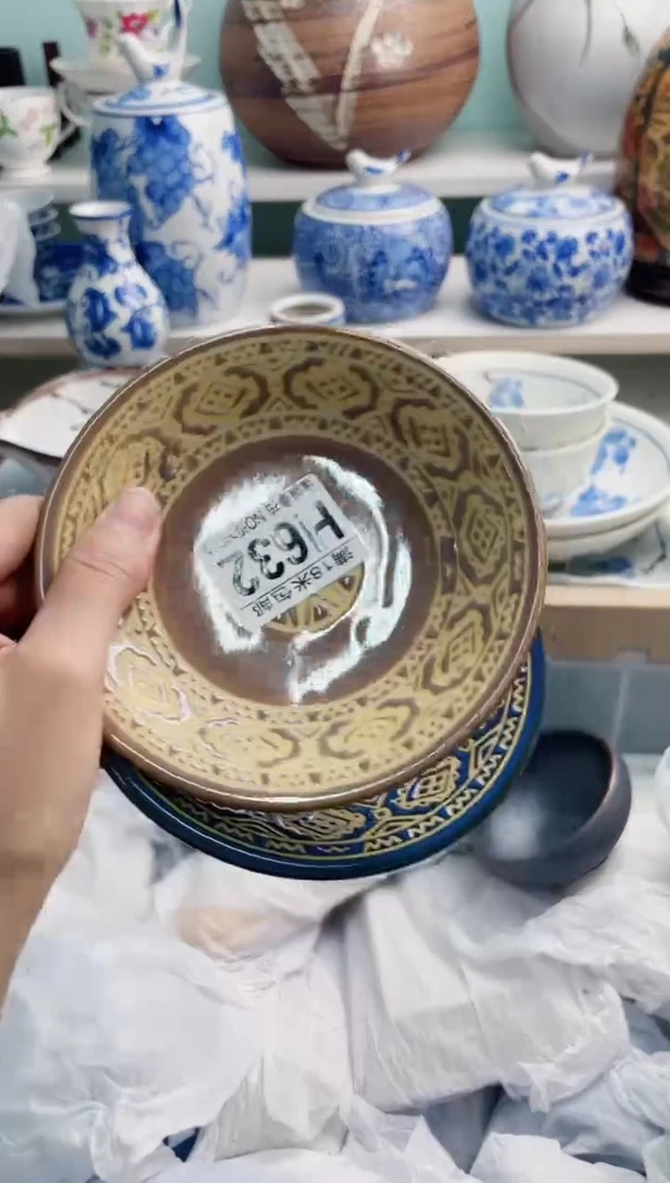 陶瓷好**惜H632******