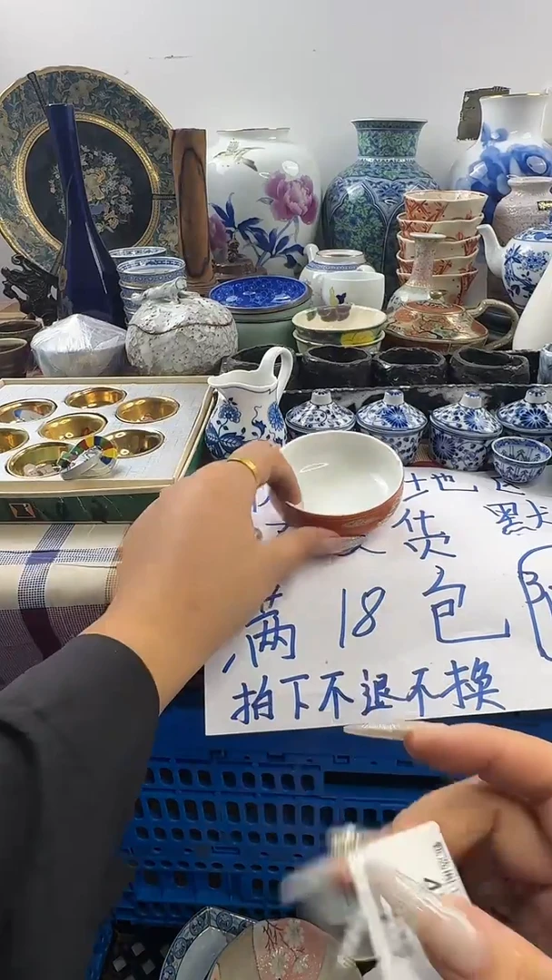 乌*奇427啊啊啊啊啊啊啊啊