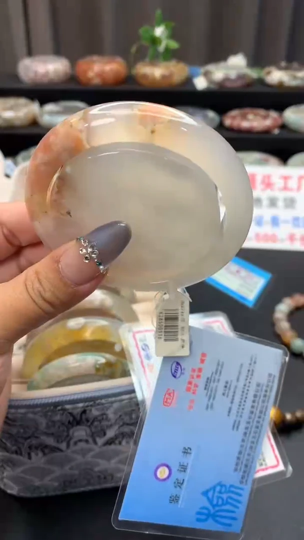 未镶嵌手镯石英质玉（58圈口）赠送镯心