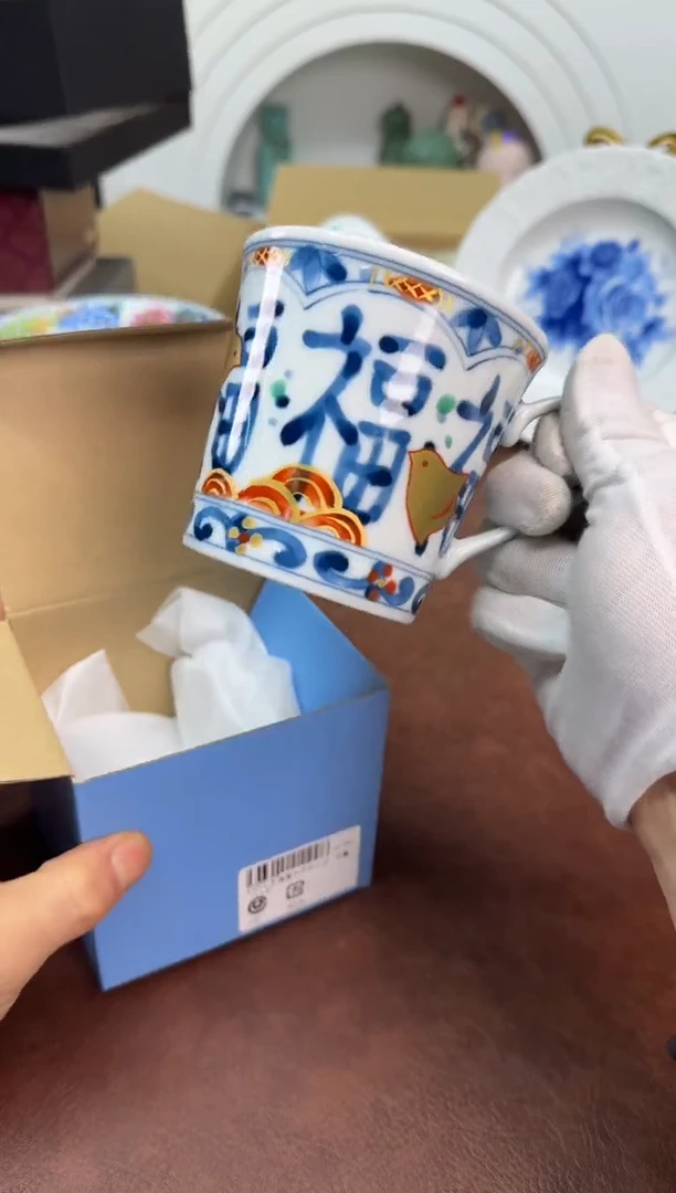 美物严选好物多多b596