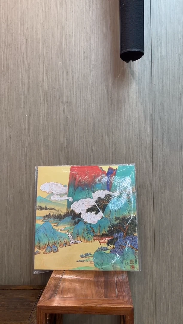 【闪购商品】国画pmb不二轩旗舰店国画DXJ4