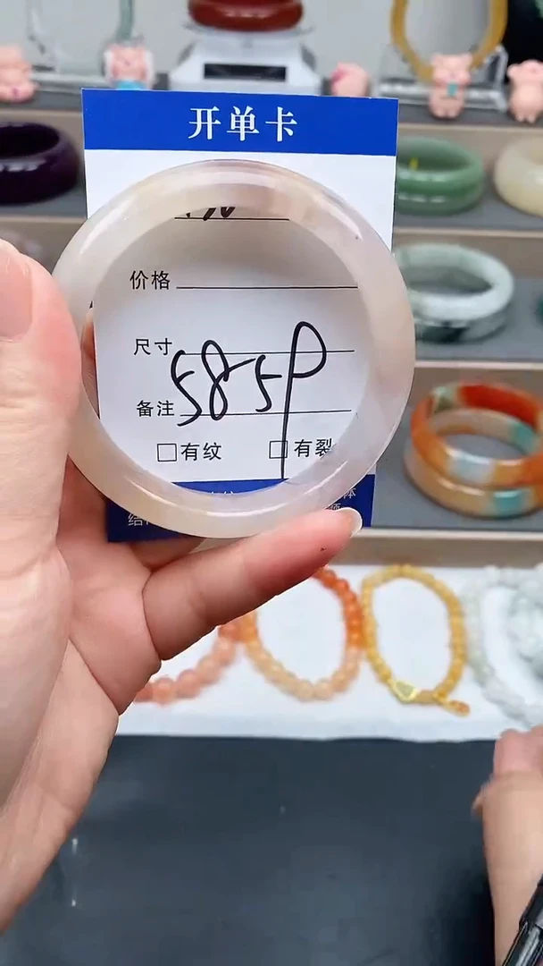 石英质玉手镯未镶嵌156-58+多样性发货看清圈口下单