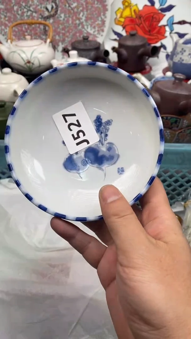 【闪购商品】瓷片527岩姐岩姐岩姐岩姐