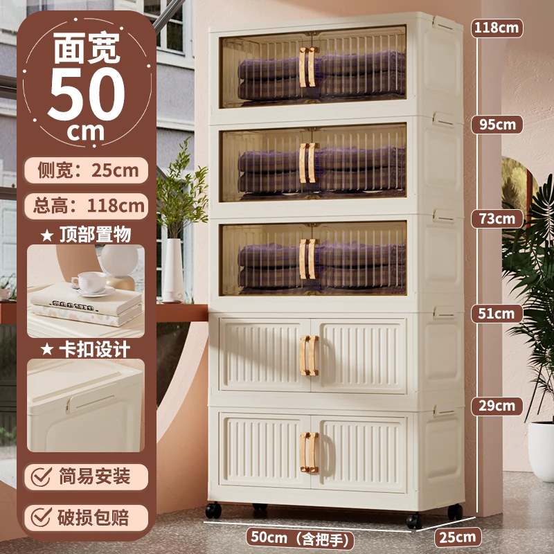 YS【50CM面宽】卧室宝宝衣柜衣橱简易整理柜出租屋杂物储物折叠收纳