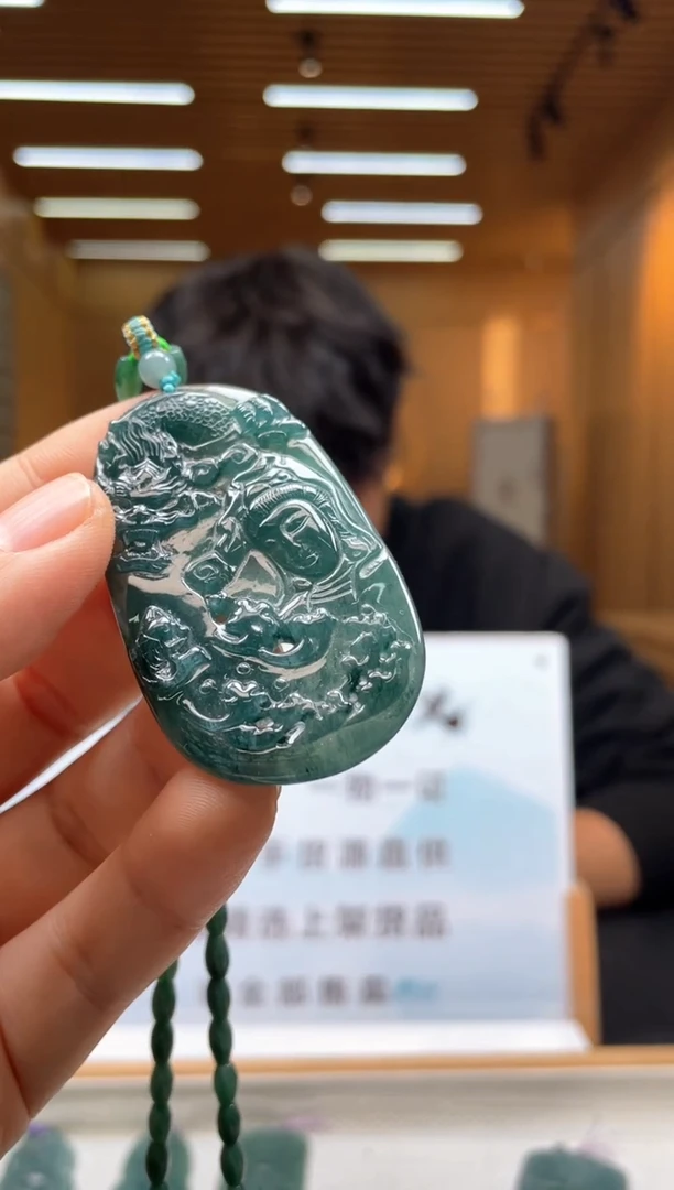 未镶嵌定制翡翠********152