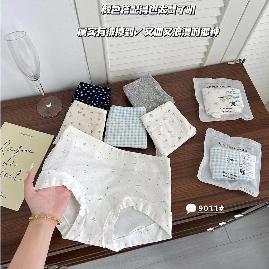 梦潮【纯棉独立装】10A抗菌纯棉女士小碎花底裤女士碎花平角裤9011