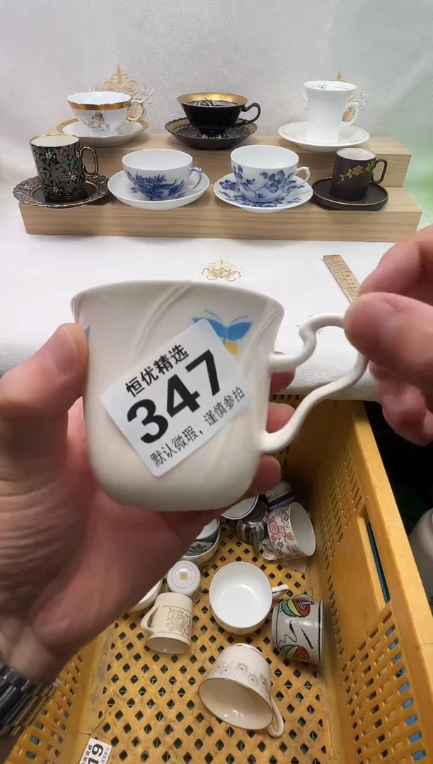 空**湖陶瓷陶瓷陶瓷陶瓷陶瓷陶瓷