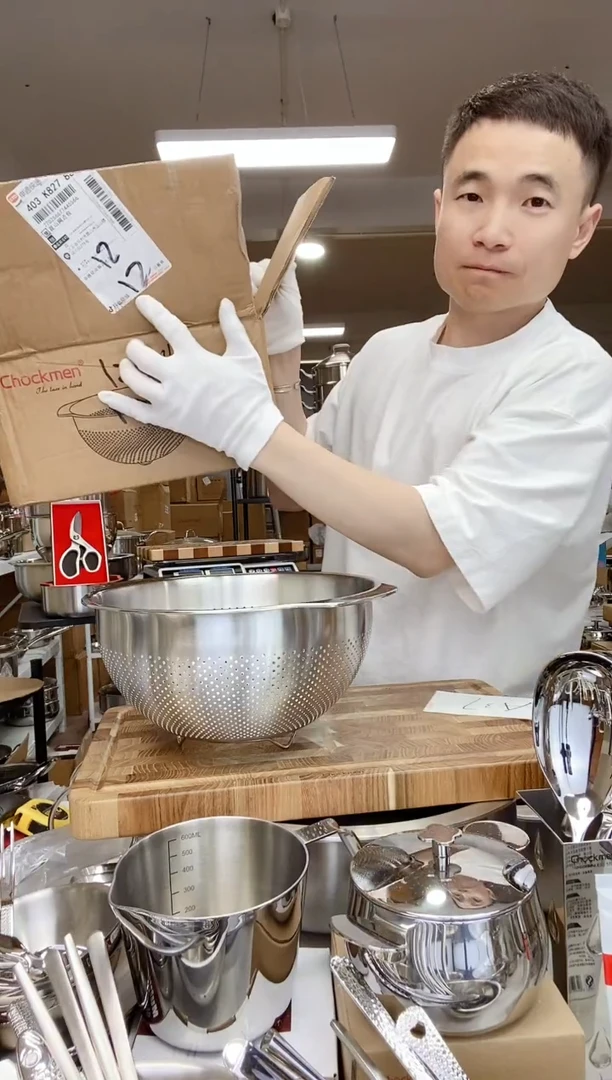 A37 微瑕卓德铭25cm高脚沥水篮